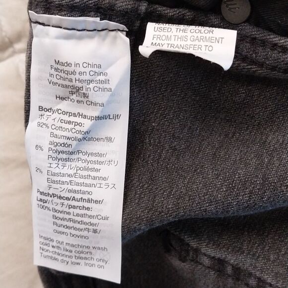 Madewell Jeans High Rise Skinny Black Women's 18 - Picture 5 of 7